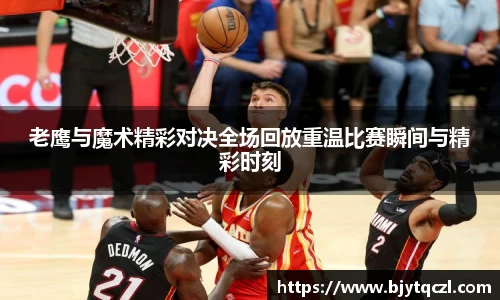 雷火电竞亚洲官网