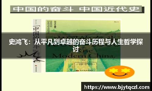 雷火电竞亚洲官网