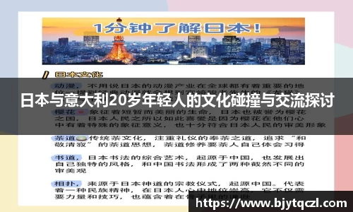 雷火电竞