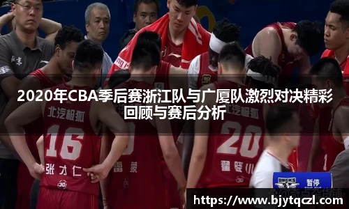 雷火电竞亚洲官网