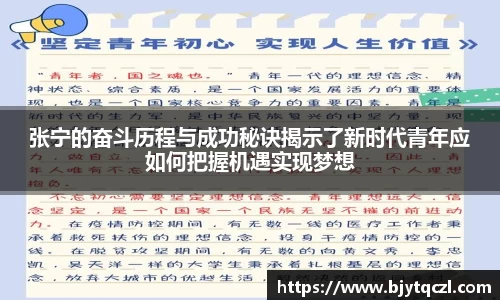 雷火亚洲电竞平台
