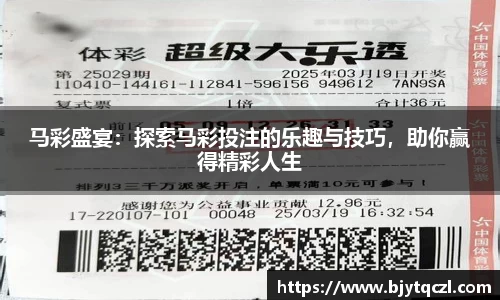 雷火电竞