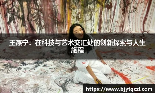 雷火亚洲电竞平台
