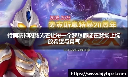 雷火电竞亚洲官网
