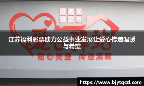 雷火·竞技(中国)